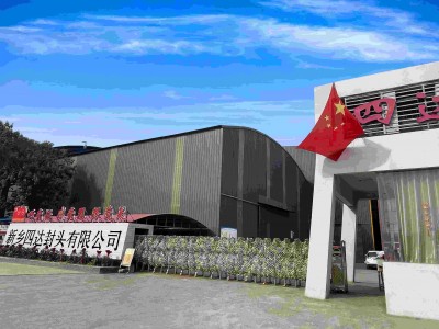 Imersarea în materiale speciale personalizate și crearea de standarde de referință din industrie cu calitate ridicată